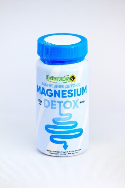Magnesium Detox